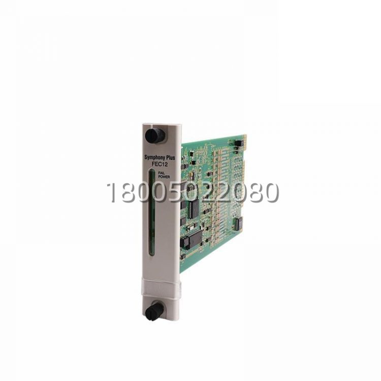abb_spfec12_digital_output_module