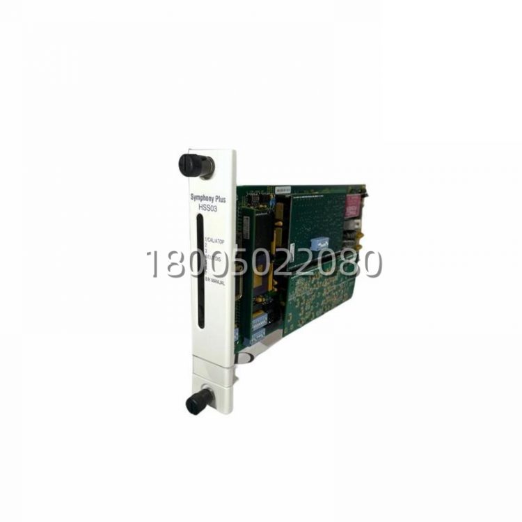 abb_sphss03_servo_module