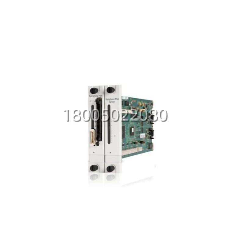 abb_spnis21_network_interface_module