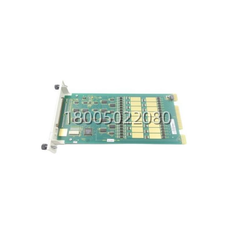 abb_spsdi14_do_module