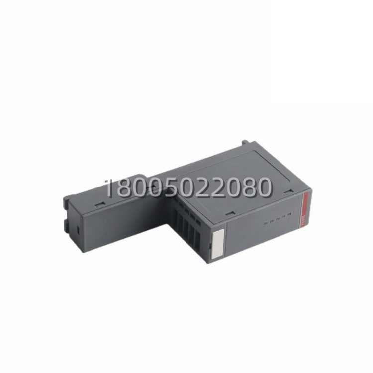 abb_ta524_1sap180600r0001_coupler_module