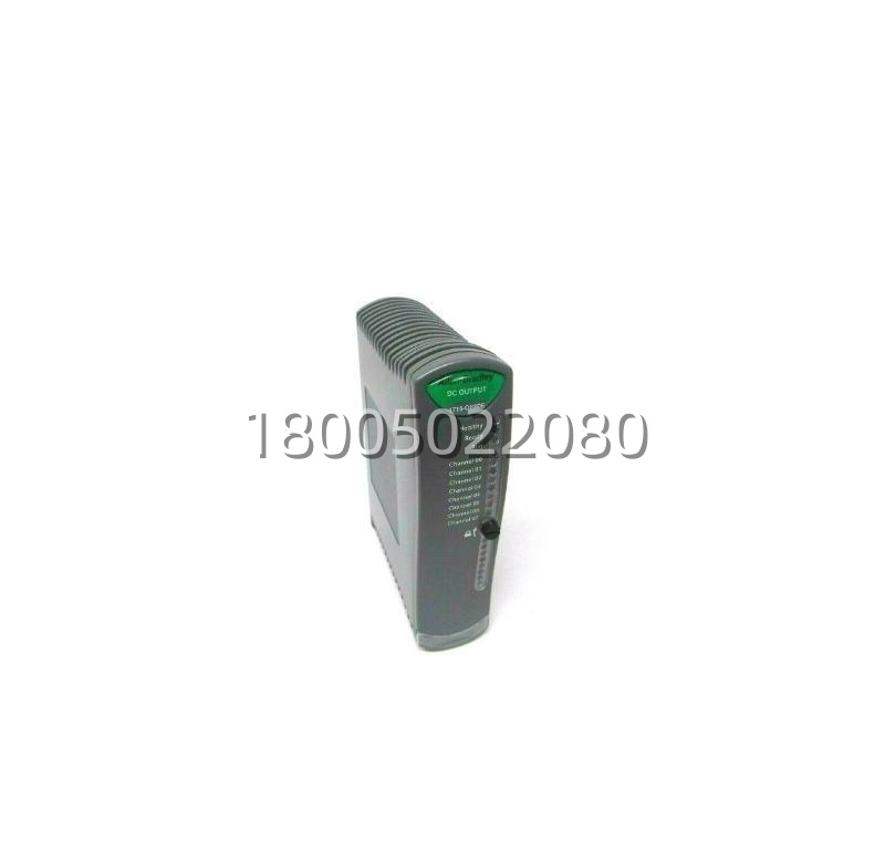 1715-ob8de_output_module