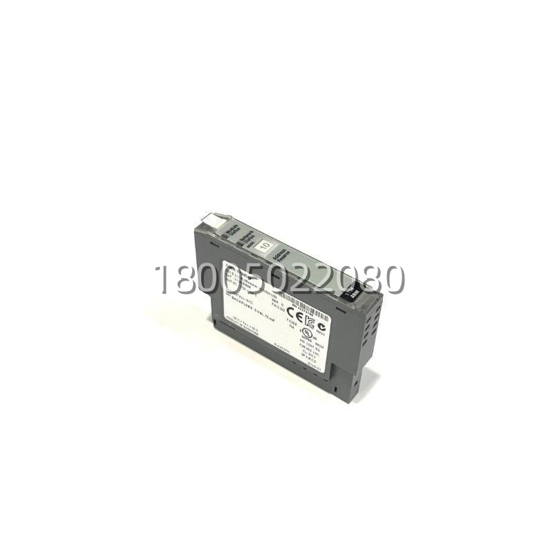 1734-arm_reserve_module