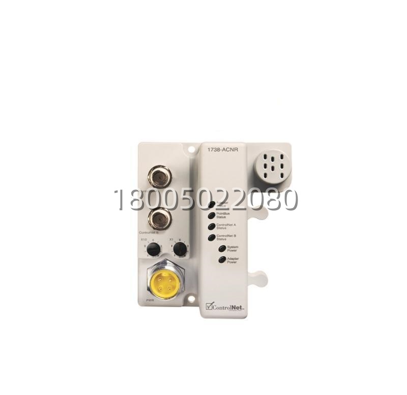 1738-acnr_network_adapter
