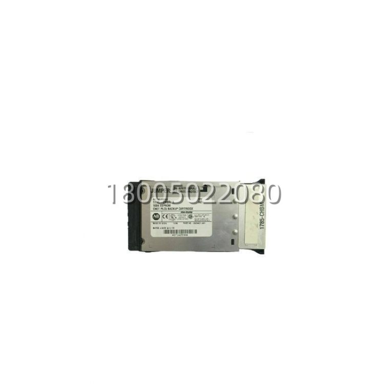 1785-chbm_a_hot_backup_memory_cartridge