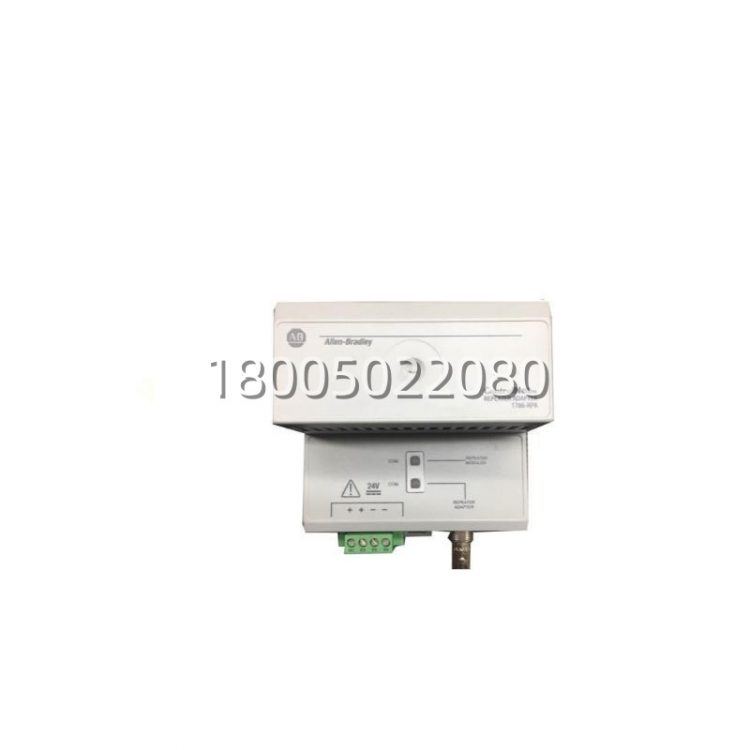 1786-rptd_repeater_controlnet