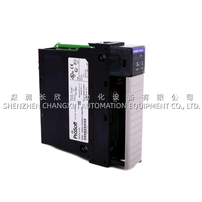 1ab196370003_alcatel_alu_compatible_the_gigatech