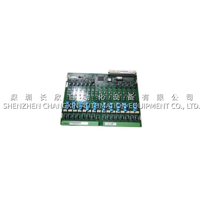 1mrk000508-bbr00_abb_discrete_module