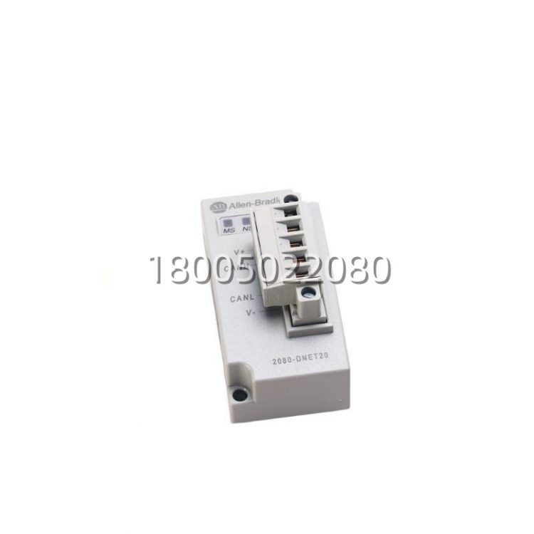 2080-dnet20_plug-in_devicenet_scanner
