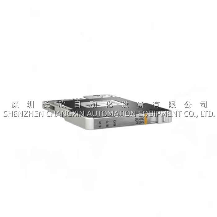 3bse074057r1_dis880_abb_select_i_o_module