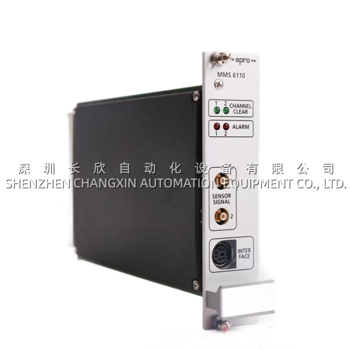 3do486_6_b_r_digital_output_module
