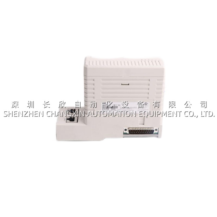 3hac14549-3_07a_abb_servo_drive_unit