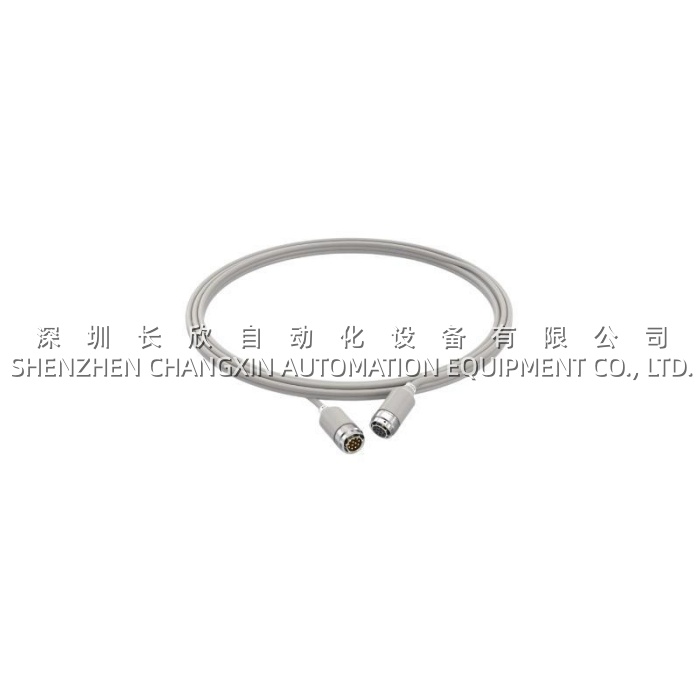 3hac2530-1_abb_control_cable_signal_15m
