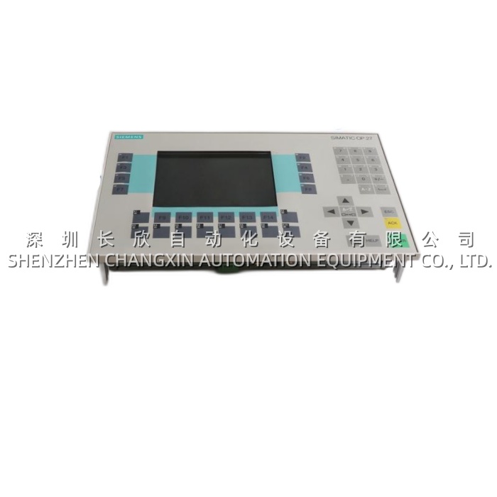 5pp320_1043-39_b_r_power_panel_pp320