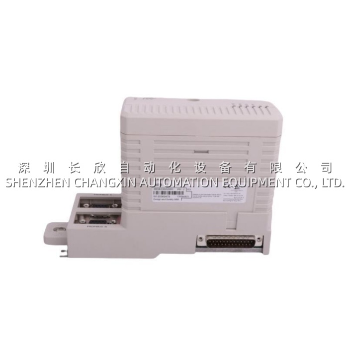 5sgx_2645l0001_abb_prix_du_module