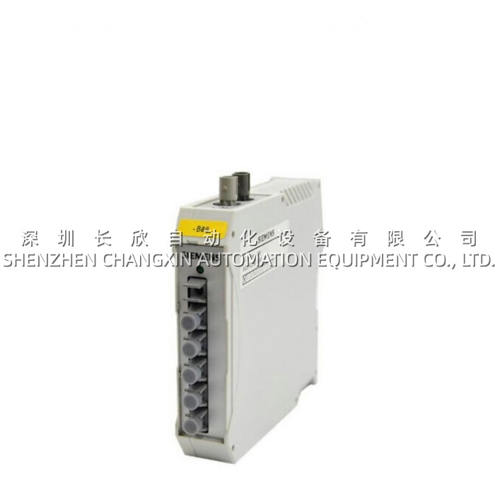 6dl9200-8aa_siemens_soe_repeater_module
