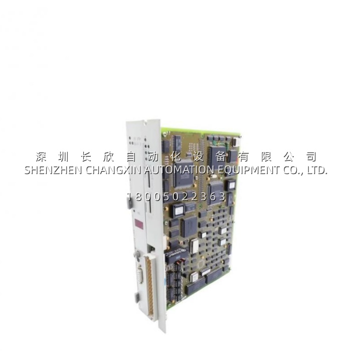 6ds1332-8rr_siemens_i_o_bus_control_module