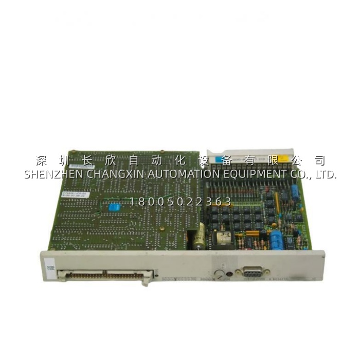 6ds1717-8cc_siemens_binary_calculation_module