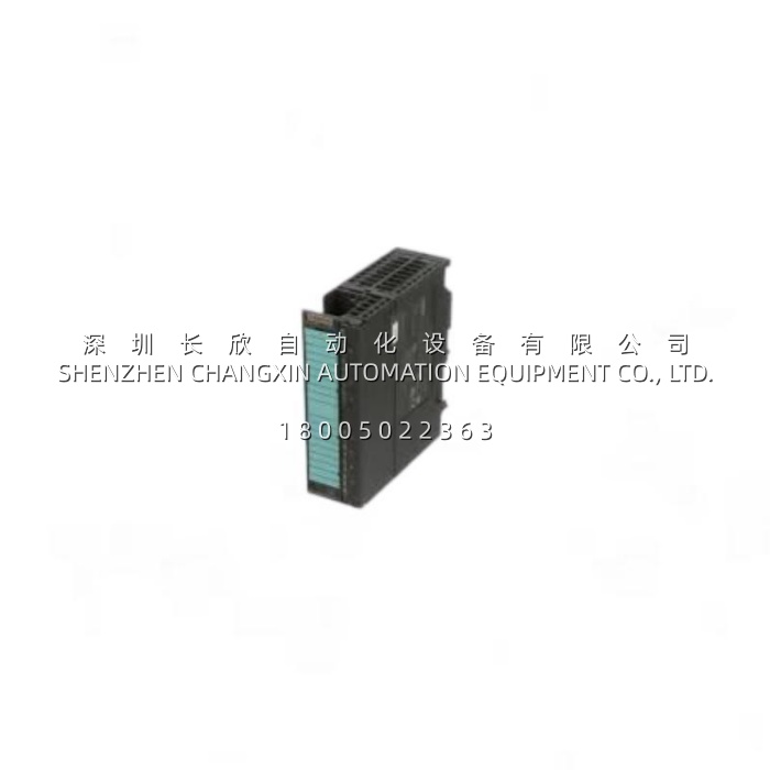 6e37322-1hf01-0aa0_siemens_digital_output