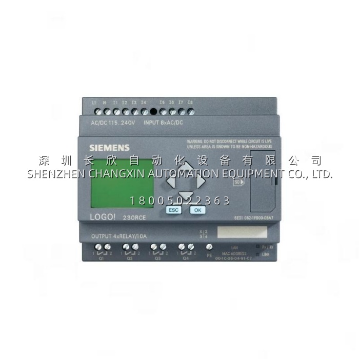 6ed1052-1md00-0ba7_siemens_logic_module_display_12_24vdc