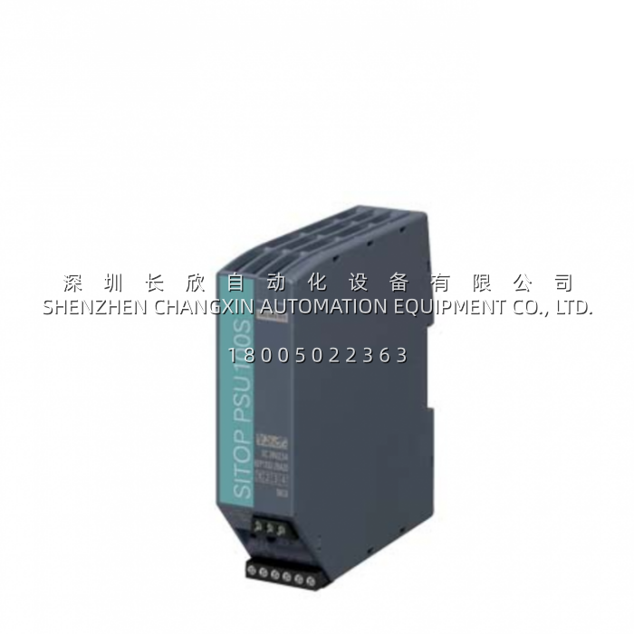 6ep1332-2ba20_siemens_stabilized_power_supply