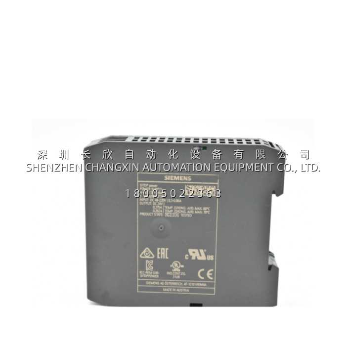 6ep1_731-2ba00_siemens_sitop_power