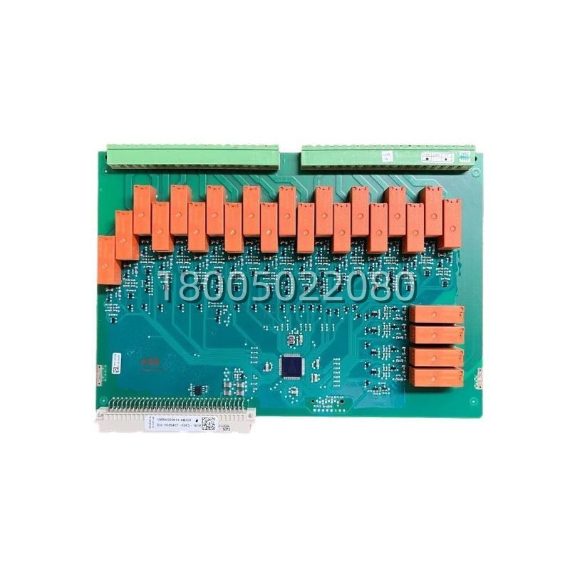 abb_1mrk000614-aar01_conversion_module