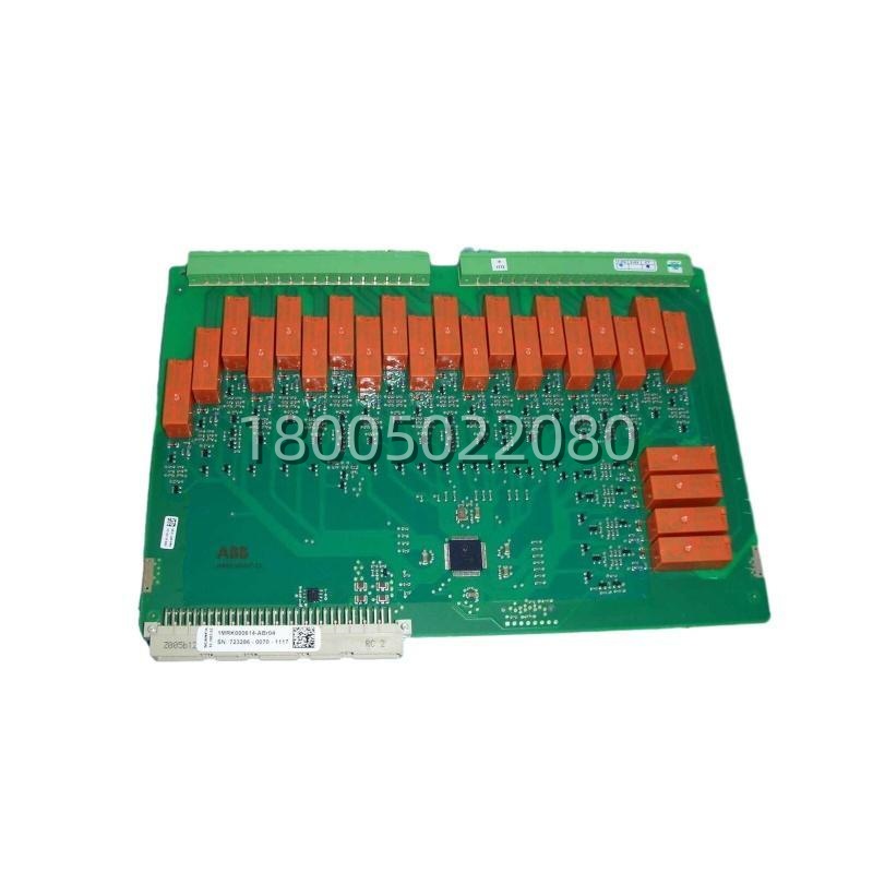 abb_1mrk000614-abr04_binary_output_module