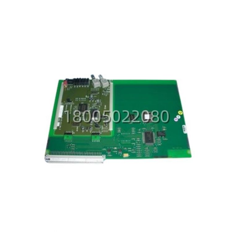 abb_1mrk001370-dar01_system_modules