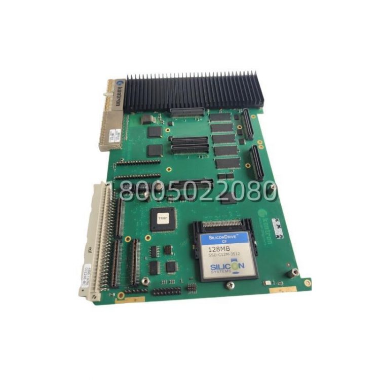 abb_1mrk002246-be_control_system_module