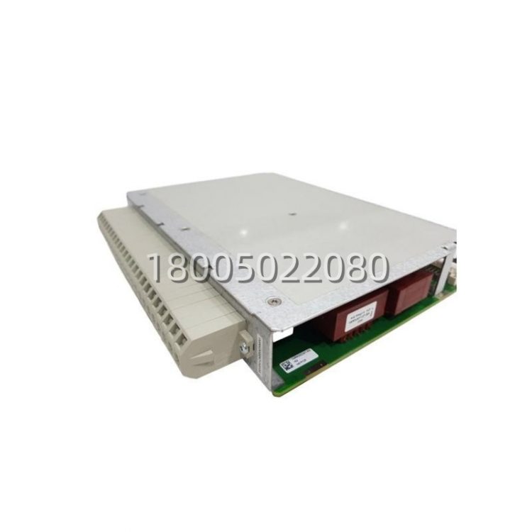 abb_1mrk002247-ag_transformer_module