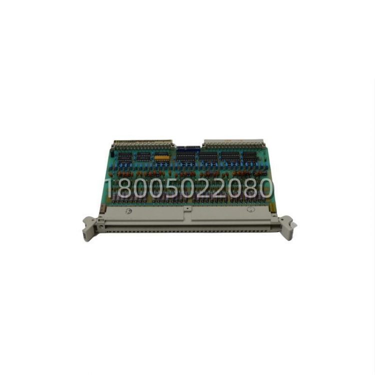 abb_1mrk002247-ah_transformer_module