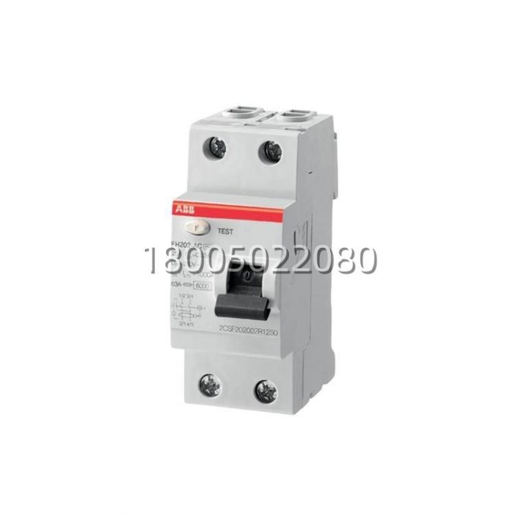 abb_2rea024239a001_h_the_inverter