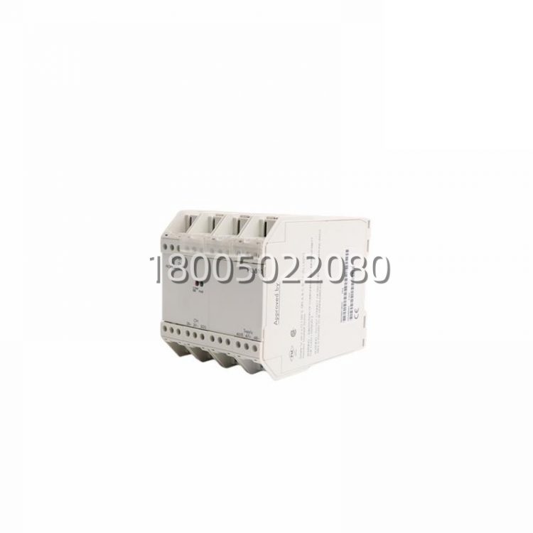 abb_3bdh000311r0101_pl810_profibus_linking_device
