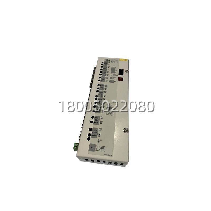 abb_ndbu-95c_branching_unit