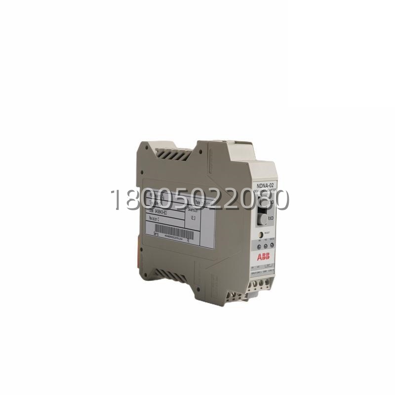 abb_ndna-02_ndna-02-kit_devicenet_adaptor