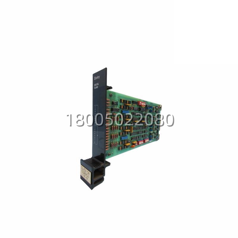 abb_ndsm05_slave_module