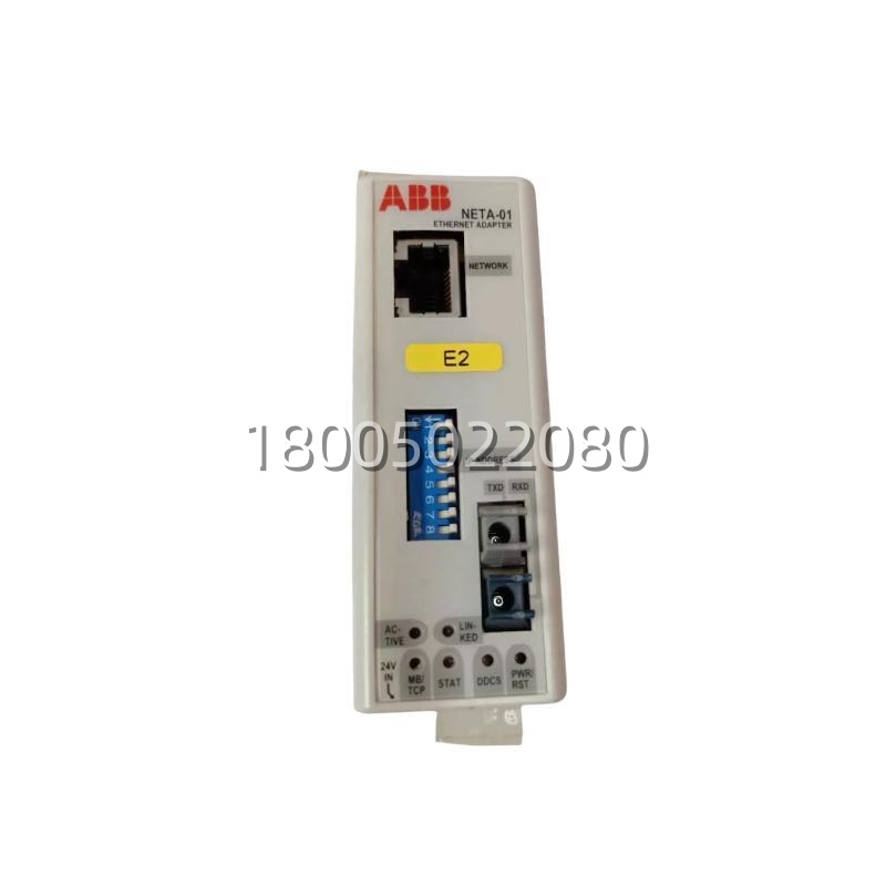 abb_neta-01_ethernet_adapter_module