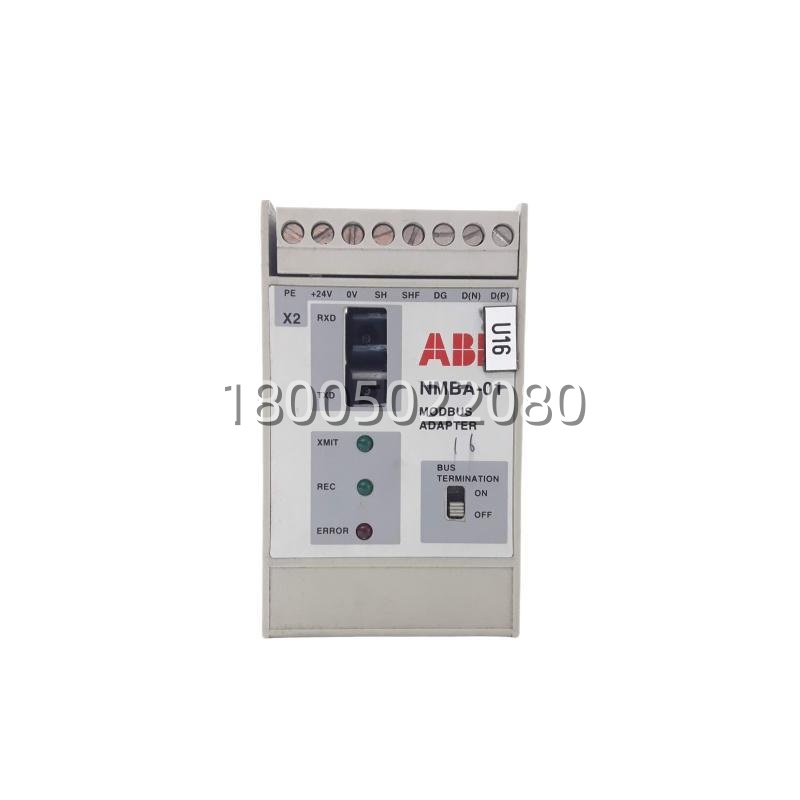 abb_nmba-01_inverter_pulse_encoder_module