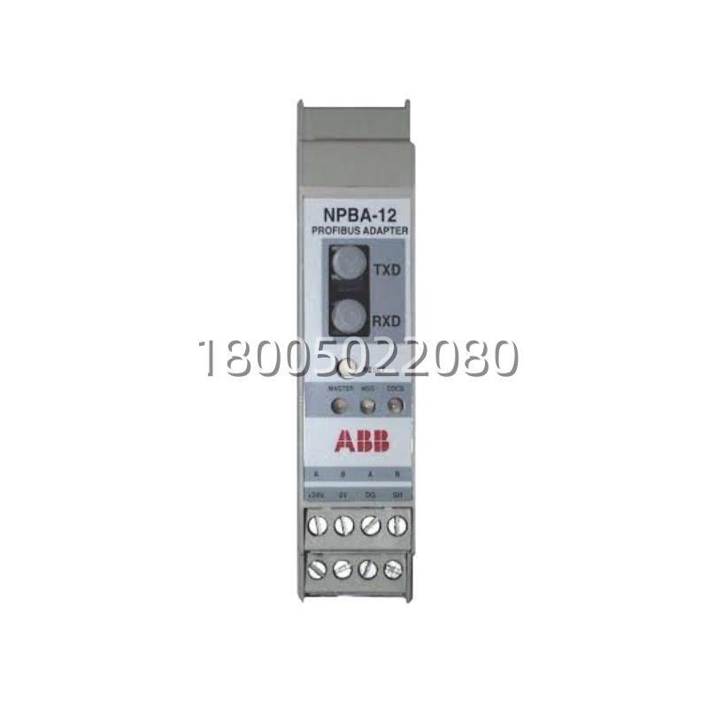 abb_npba-12_communication_module