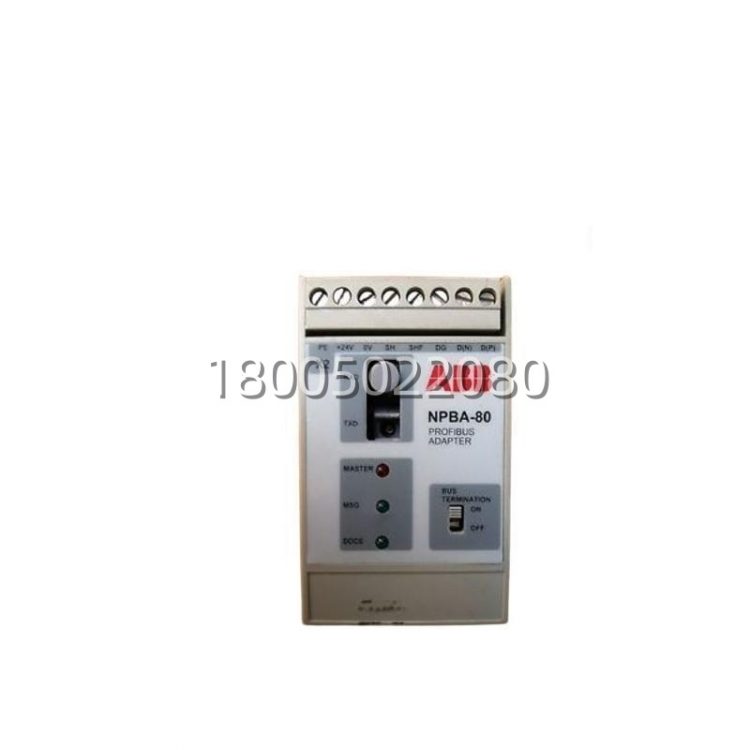 abb_npba-80_profibus_adapter