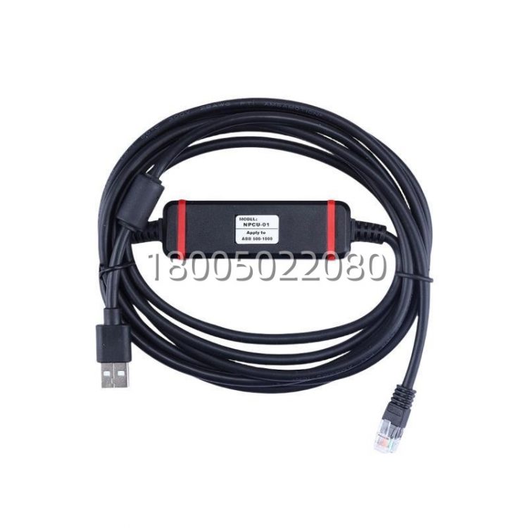 abb_npcu-01_debugging_cable