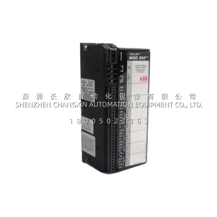 07ea61r1_gjv3074351r1_abb_analog_input_module