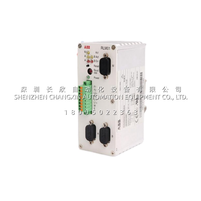 07ea90-s_gjr5251200r0101_abb_analog_input_module