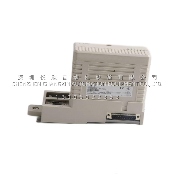 07kt97_abb_advant_ocs_central_unit