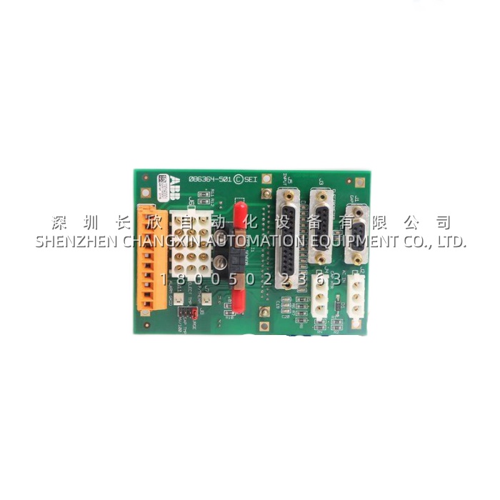 07sk90r1_abb_advant_ocs_programming_cable