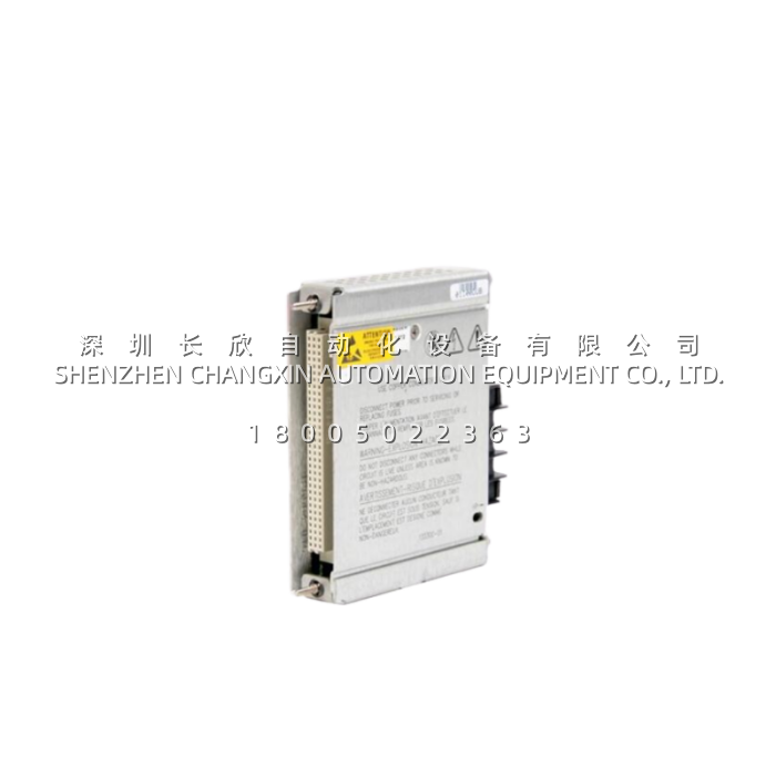 115m7750-01_bently_nevada_power_input_module