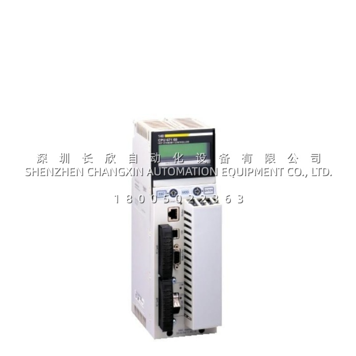 140cpu67160_schneider_unity_hot_standby_processor