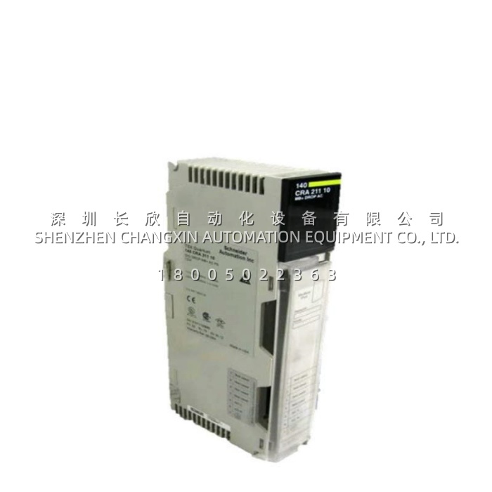 140cra21110_schneider_dio_drop_interface