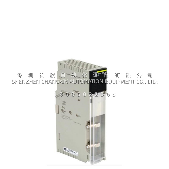 140crp93200c_schneider_rio_head-end_adaptor